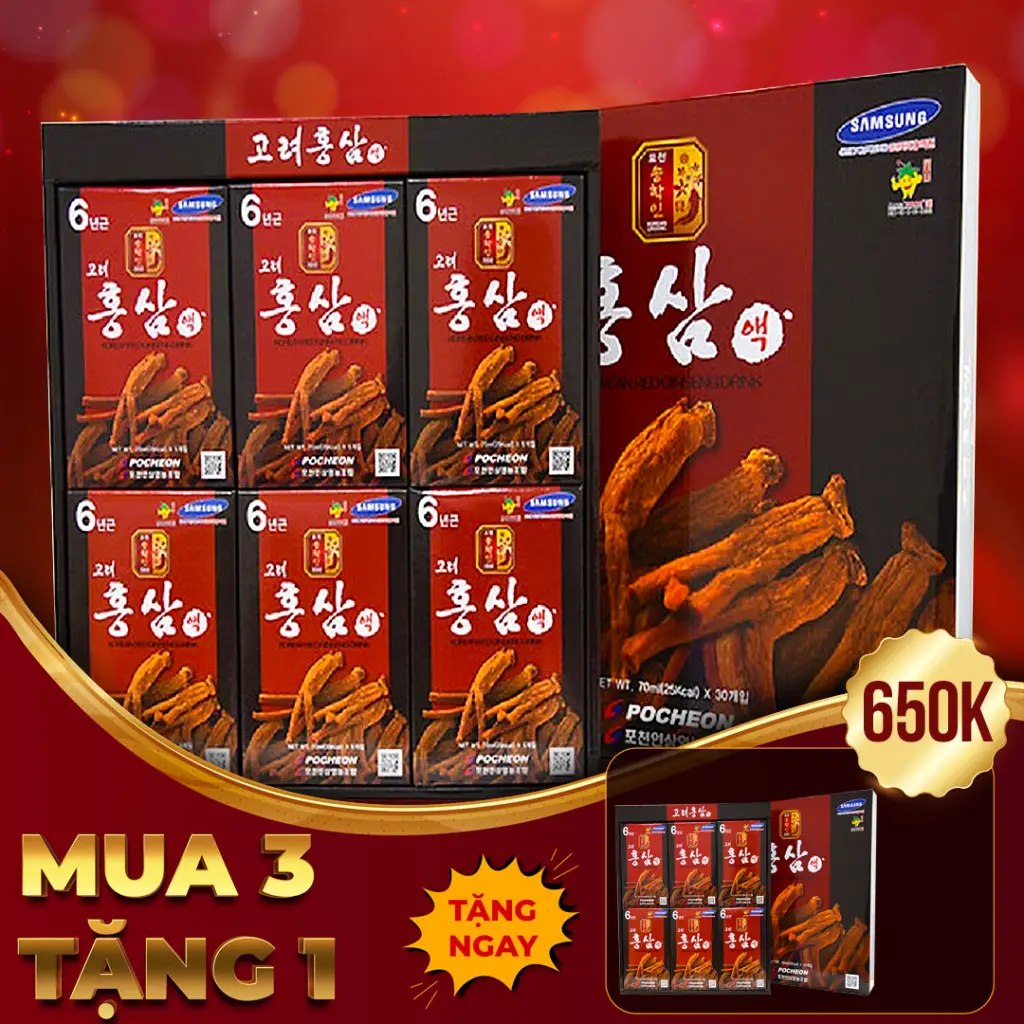 Nước Hồng Sâm Pocheon Drink Hàn Quốc Hộp 30 Gói x 70ml