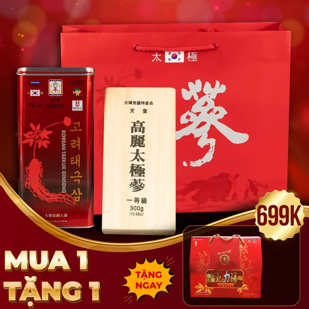 Thiên Sâm Chính Phủ Củ Khô VVIP 300g 10 Củ