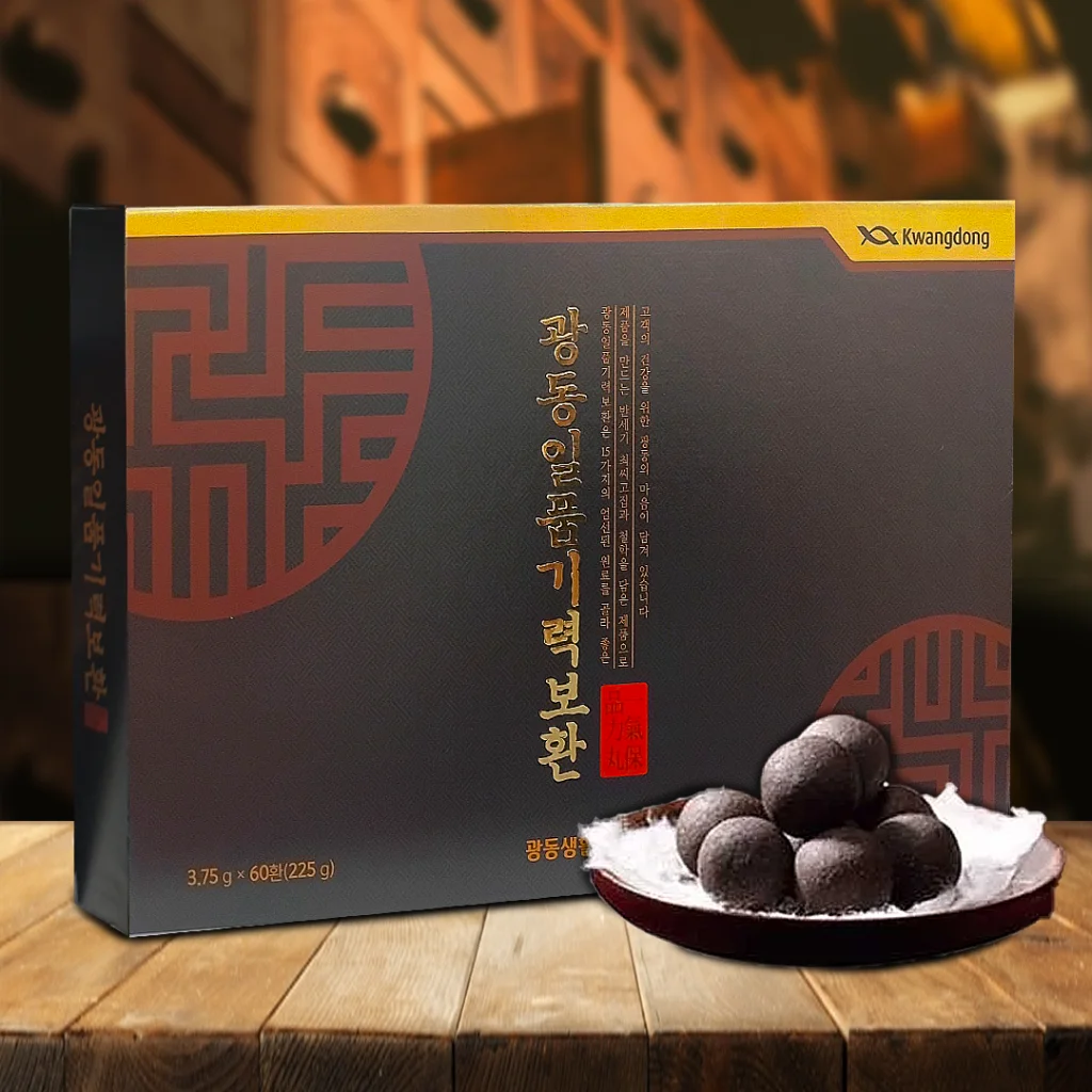 An Cung Bổ Não Trầm Hương Kwangdong Hàn Quốc Hộp 60 Viên