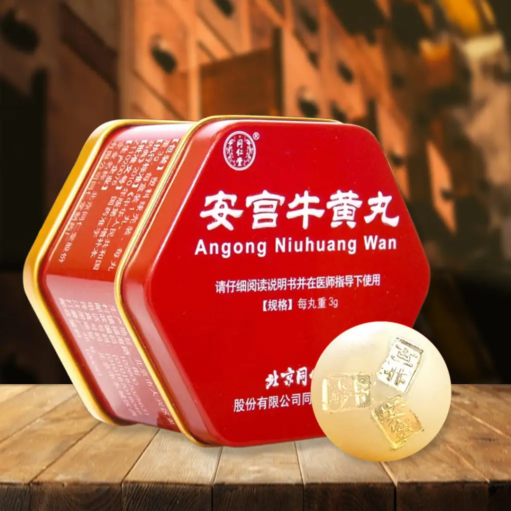 An Cung Ngưu Đồng Nhân Đường Hộp Thiếc Lục Giác