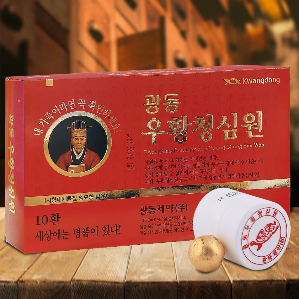 An Cung Ngưu Vũ Hoàng Thanh Tâm Kwangdong Hàn Quốc Hộp 10 Viên