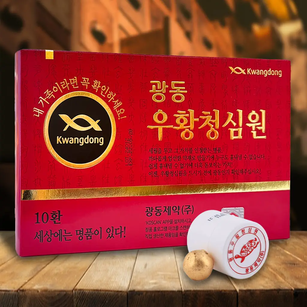 An Cung Ngưu Tổ Kén Nội Địa KwangDong 10 viên Hàn Quốc