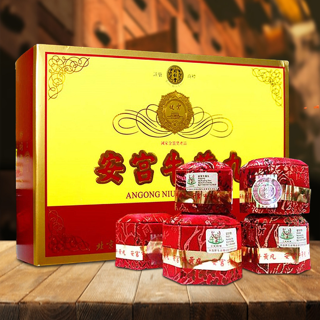 An Cung Ngưu Đai Vàng Đồng Nhân Đường Trung Quốc Hộp 10 Viên