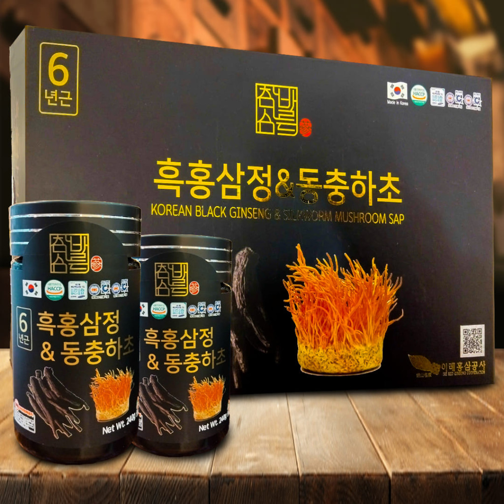 Cao Hắc Sâm Đông Trùng Hạ Thảo Hàn Quốc Hộp 2 lọ x 240g