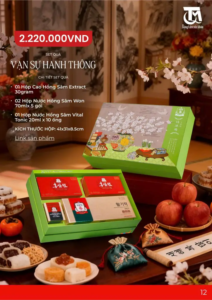 SET QUÀ TẶNG VẠN SỰ HANH THÔNG